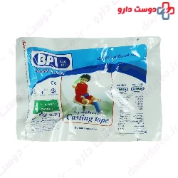 Synthetic Casting Tape BPI