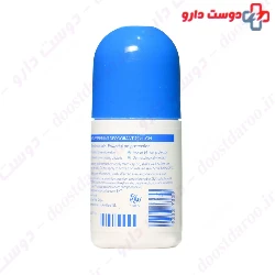 QV Anti Perspirant Deodorant Ego