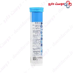 Collagen Vitamin C Effervescent Tablet Collagino