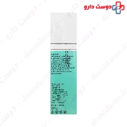 Dry And Colored Hair Rice Extract Irox 200ml Shampoo