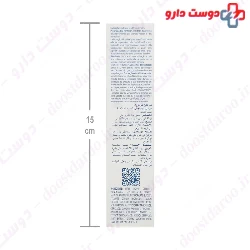 DUCRAY KERACNYL CONTROL Anti-brillance Cream