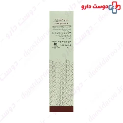 Face Wash Gel 200 ml Demodexcilin