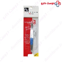 Titanium Tweezers With Rectangular Button Sulinoin Fechir