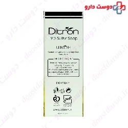 Ditron Sulfur 9%  115g Soap