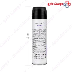 Caspian Sensitive Shaving 200ml Foam