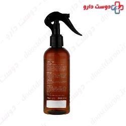 Seagull Sun SPF6 250ml Oil