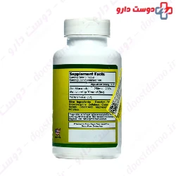 Alfa Vitamins Zinc Gluconate 250 mg