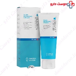 Silcare Scar repairing cream