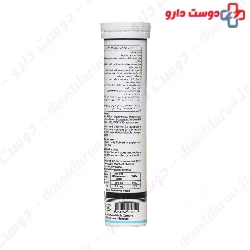 Felax Magnesium Vitamin B6 20 Eff Tablet