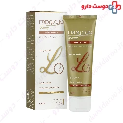 Hydroderm Whitening For Body 75g Cream