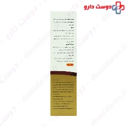 Tuna Oil Max Avenue