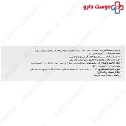 Magnedox Alhavi