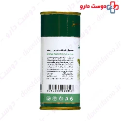 Dill Herbal Oral Drop ZARDBAND
