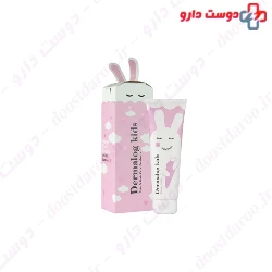Dermalog Baby Repair Cream