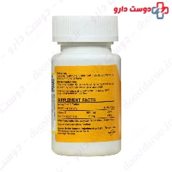 Zinc And Vitamin C Arya Daru