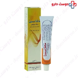Delta Burn Topical Ointment Deltadarou