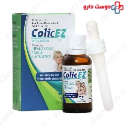 Vitane ColicEZ Drop