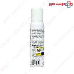 Calm Spray Instant
