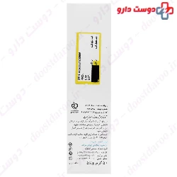 Synskin Acnes 3 Chronic 50g Cream