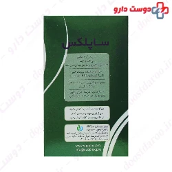 Supplex Iron Plus