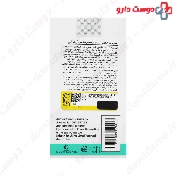 Rosamide Redness Solution Green Wood