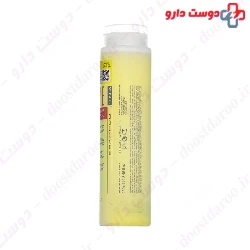 Volume Shampoo 250 ml Rolland