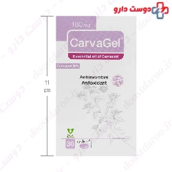 CarvaGel Vasha Darou