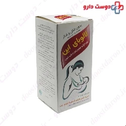 Bonyan Kasra Seresht Salamat Lullaby In Syrup 100 Ml
