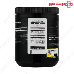 Glutamine 300 g Universal Nutrition