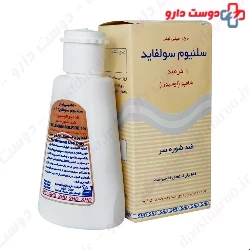 Shahre Daru Selenium Sulfide 1 % Anti Dandruff Shampoo 150 Ml