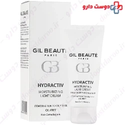 Gil Beaute Hydractiv Moisturizing Light Cream 40 Ml