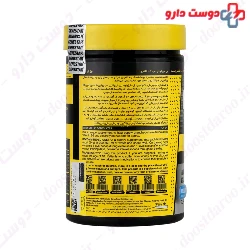 BCAA And B6 And Electrolytes Gene Star