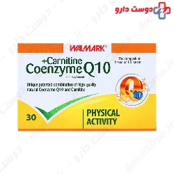 Walmark Coenzyme Q10 And Carnitine 30 Capsule