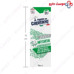 Anti Tartar Prevention Toothpaste With Bio Mint Pasta Del Capitano