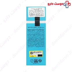 Herbal Super Hydro Gel Cream Araxin
