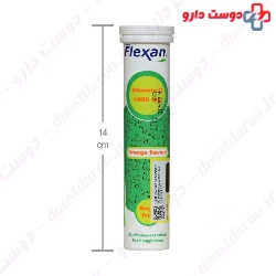 Vitamin C Fisher Flexan