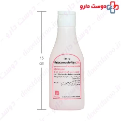 Ketoconazole Najo 2 Shampoo Iran Najo