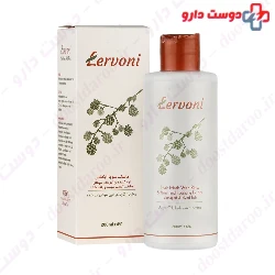 Lervoni Hair Mask With Rinse