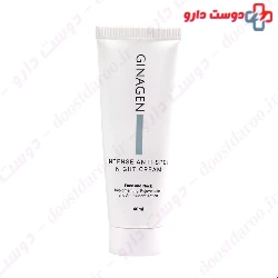 Ginagen Intense Anti- Spot Night Cream 40 Ml
