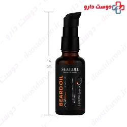 Seagull Beard Oil Men Pro 