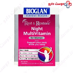Night Multi Vitamin for Women Bioglan