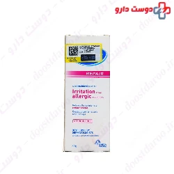 Cream For Irritation From Allergic Reactions Dermalex