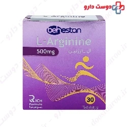 L-Arginine tablets 500 mg Behestan, pack of 30
