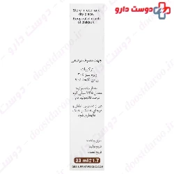 Cumin Oil Noshad