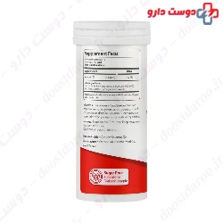 Vitamin D3 2000 soft gel 