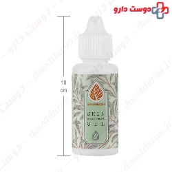 Skin Brightening Oil Golden Ragan