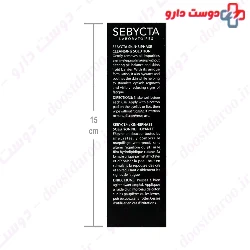 Skin Biphase Cleansing Solution Sebycta