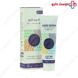 Adib Derm Heal And Scar Ointment Adib Exir