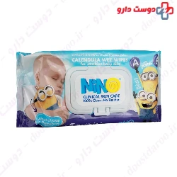 Nino Calendula Sensitive Baby Wet Wipes