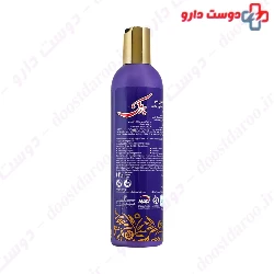 Parjak Grape Conditioner Total Keratin